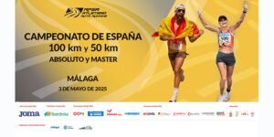 Lee más sobre el artículo Crónica campeonato de España de ultradistancia.