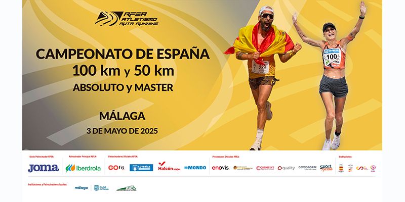En este momento estás viendo Crónica campeonato de España de ultradistancia.