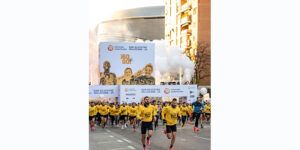Lee más sobre el artículo Arrancan las inscripciones para la Nationale-Nederlanden San Silvestre Vallecana.
