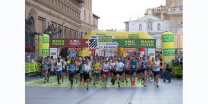 Lee más sobre el artículo El MANN-FILTER MARATÓN DE ZARAGOZA 2026 YA TIENE FECHA: EL 12 DE ABRIL.