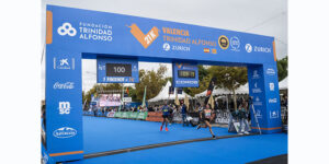 Lee más sobre el artículo El Medio Maratón Valencia 2025, escenariodel nuevo Récord de Europa y cinco plusmarcas nacionales
