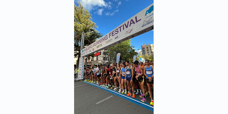 En este momento estás viendo Vivimos la XI Higuero Running Festival