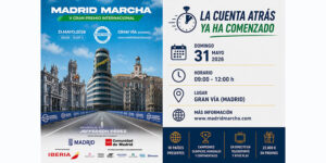 Lee más sobre el artículo La Gran Vía reunirá el próximo domingo 31 de mayo a la élite mundial de la marcha atlética.