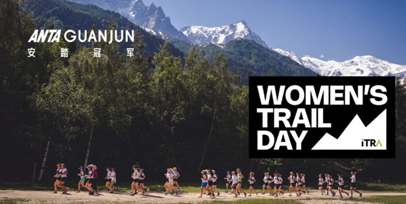 Lee más sobre el artículo La ITRA celebra el éxito del Women’s Trail Day 2026 y anuncia la próxima edición para el 1 de junio de 2027